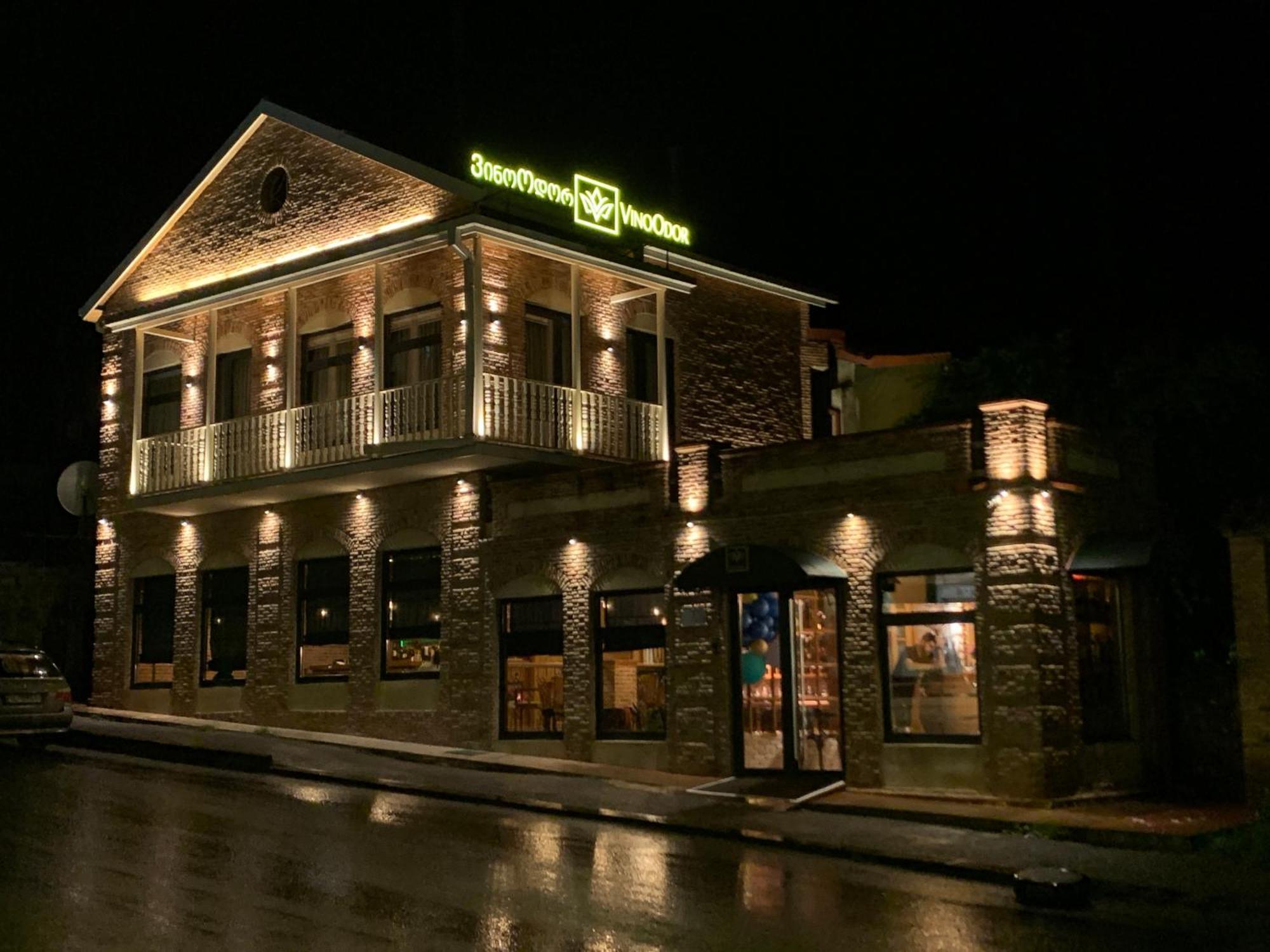Vinoodor - Ვინოოდორ Hotel Telavi Exterior photo